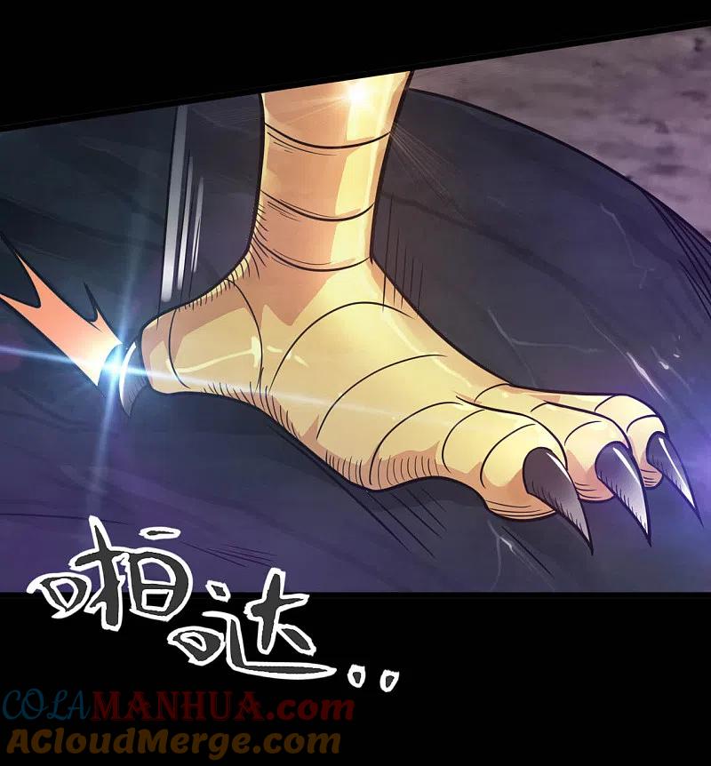 地府我开的 - 第632话 一战即触 - 第5张图