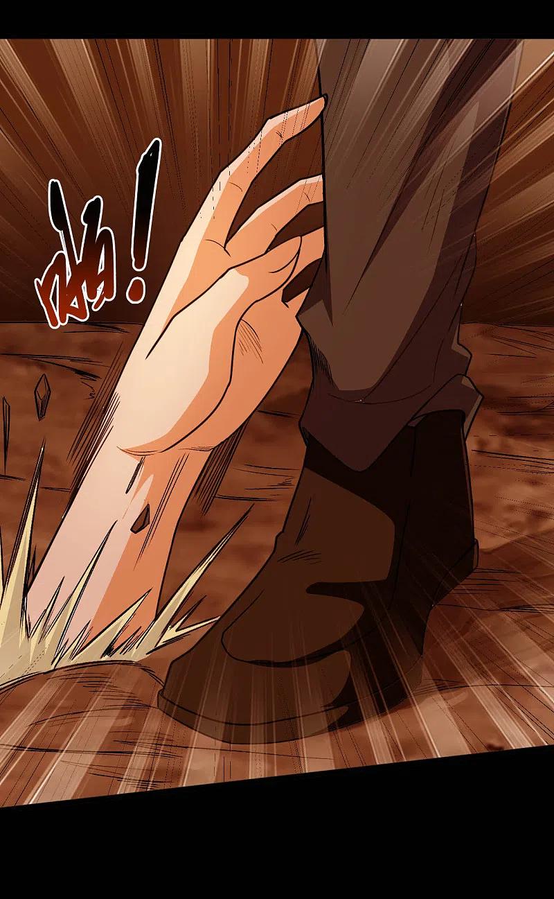 地府我开的 - 第633话 地底奇遇 - 第12张图