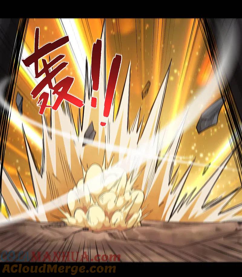 地府我开的 - 第633话 地底奇遇 - 第15张图