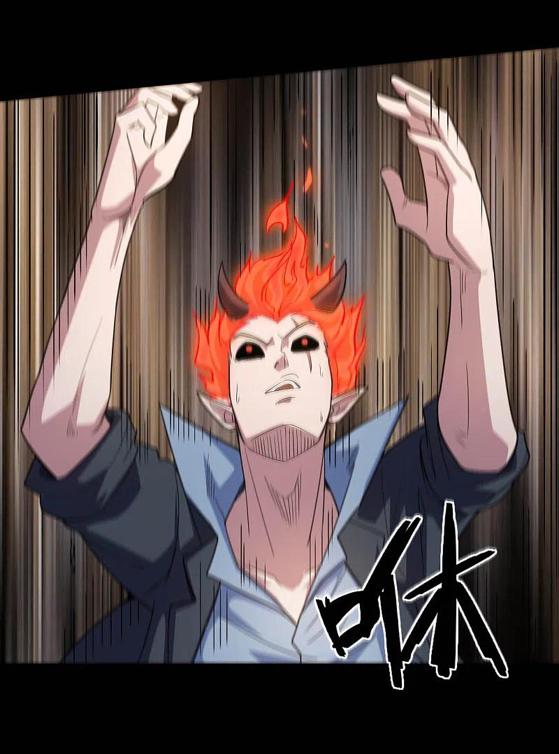 地府我开的 - 第633话 地底奇遇 - 第14张图