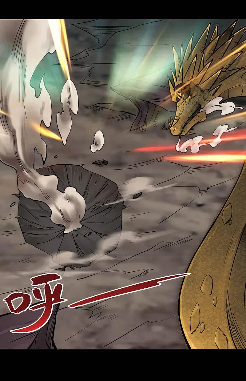 地府我开的 - 第633话 地底奇遇 - 第2张图