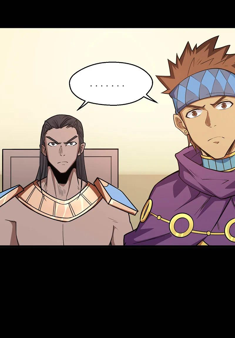 地府我开的 - 第635话 朕还不想死啊 - 第12张图