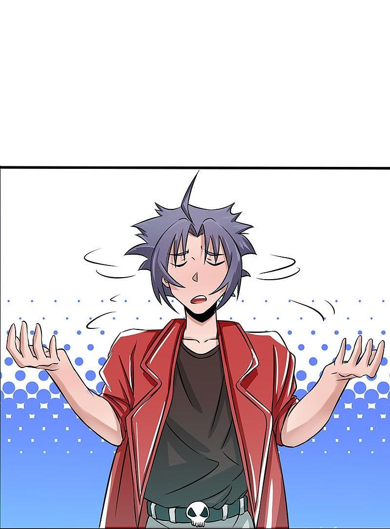 地府我开的 - 第62话 墓园 - 第26张图