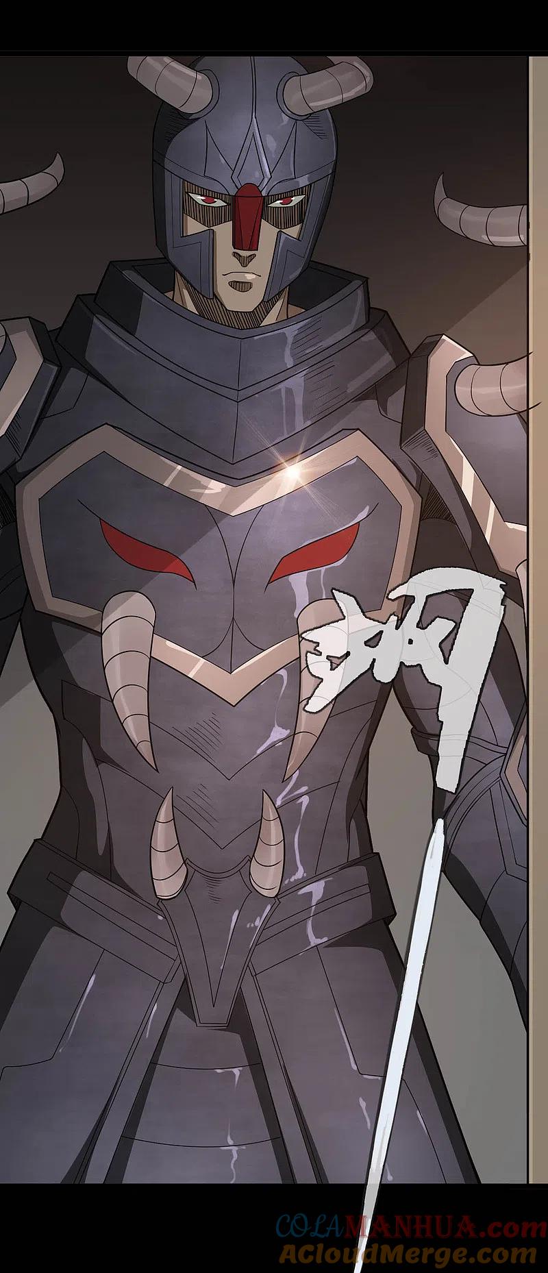 地府我开的 - 第636话 凯迦又又来了 - 第6张图