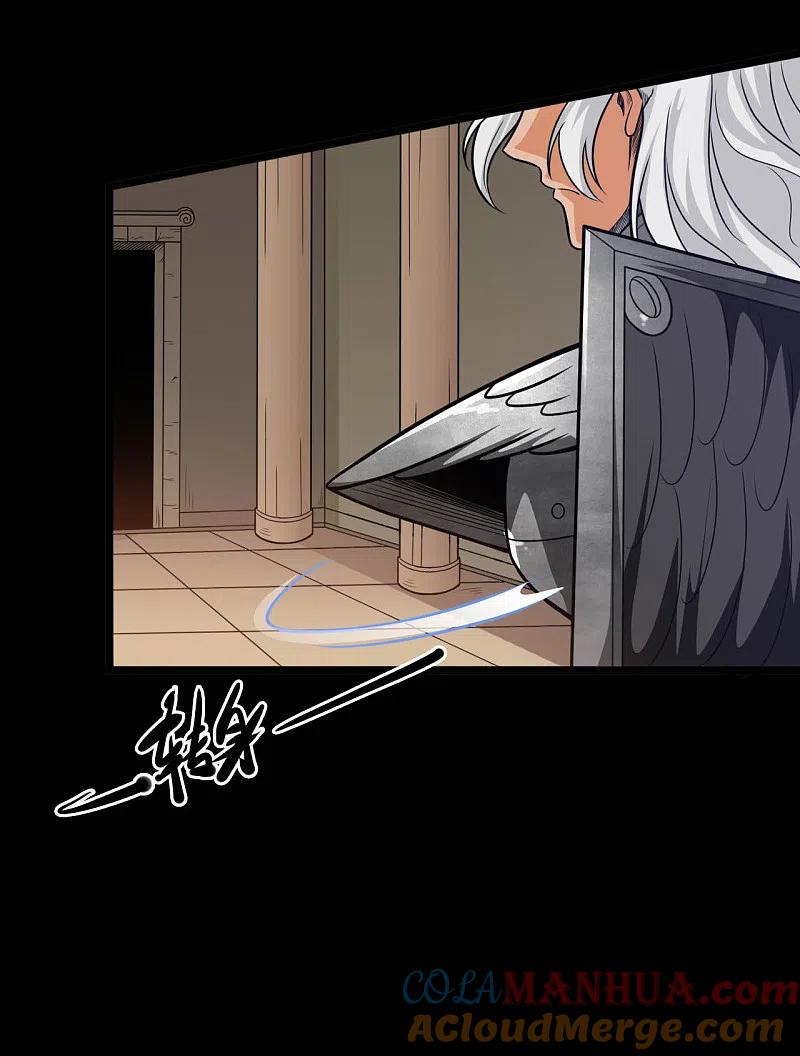 地府我开的 - 第636话 凯迦又又来了 - 第2张图