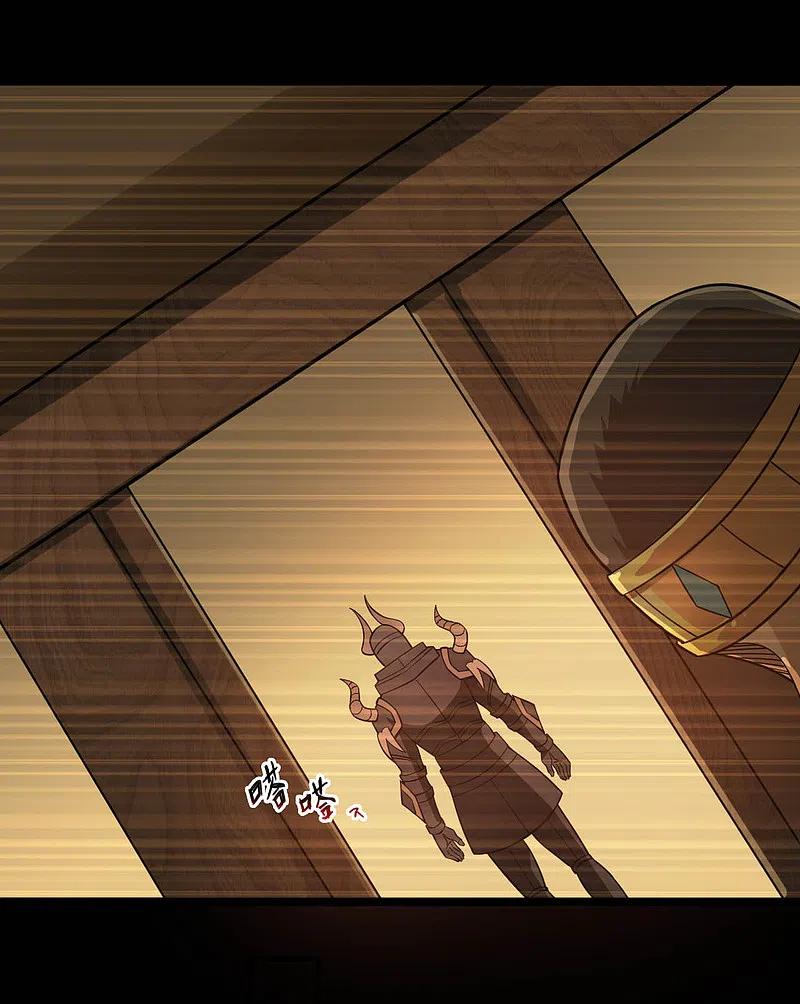 地府我开的 - 第637话 迷途知返 - 第10张图