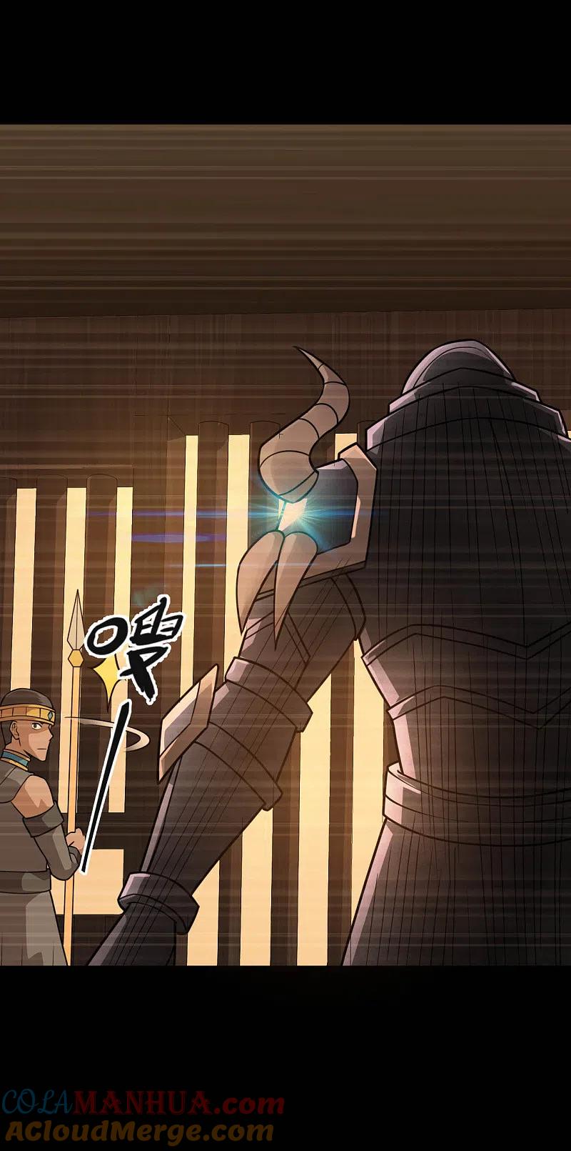 地府我开的 - 第637话 迷途知返 - 第7张图