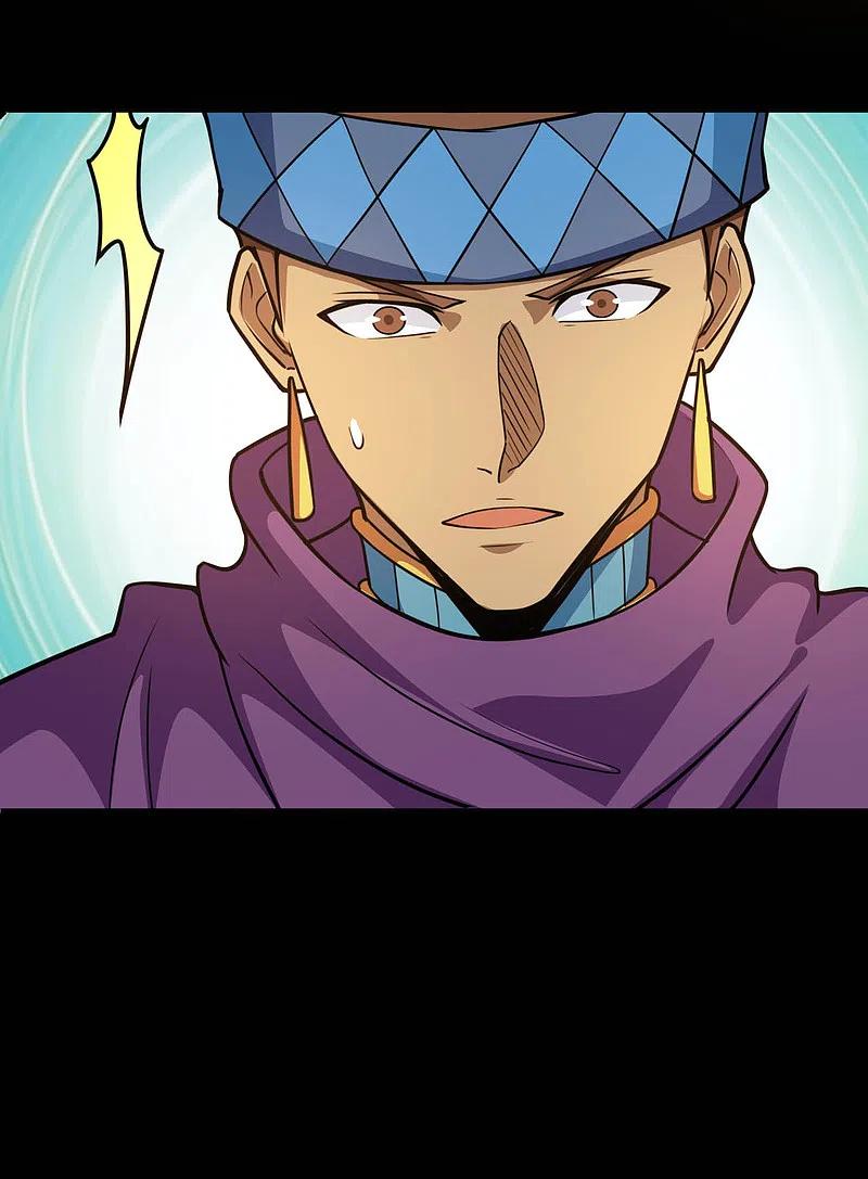 地府我开的 - 第637话 迷途知返 - 第2张图