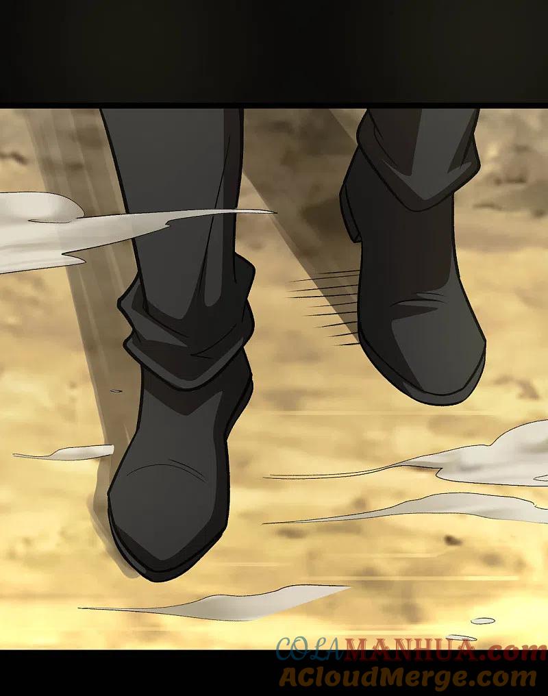 地府我开的 - 第639话 神之残像 - 第5张图