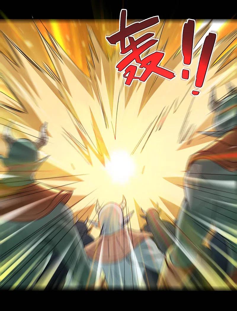 地府我开的 - 第641话 义无反顾 - 第13张图