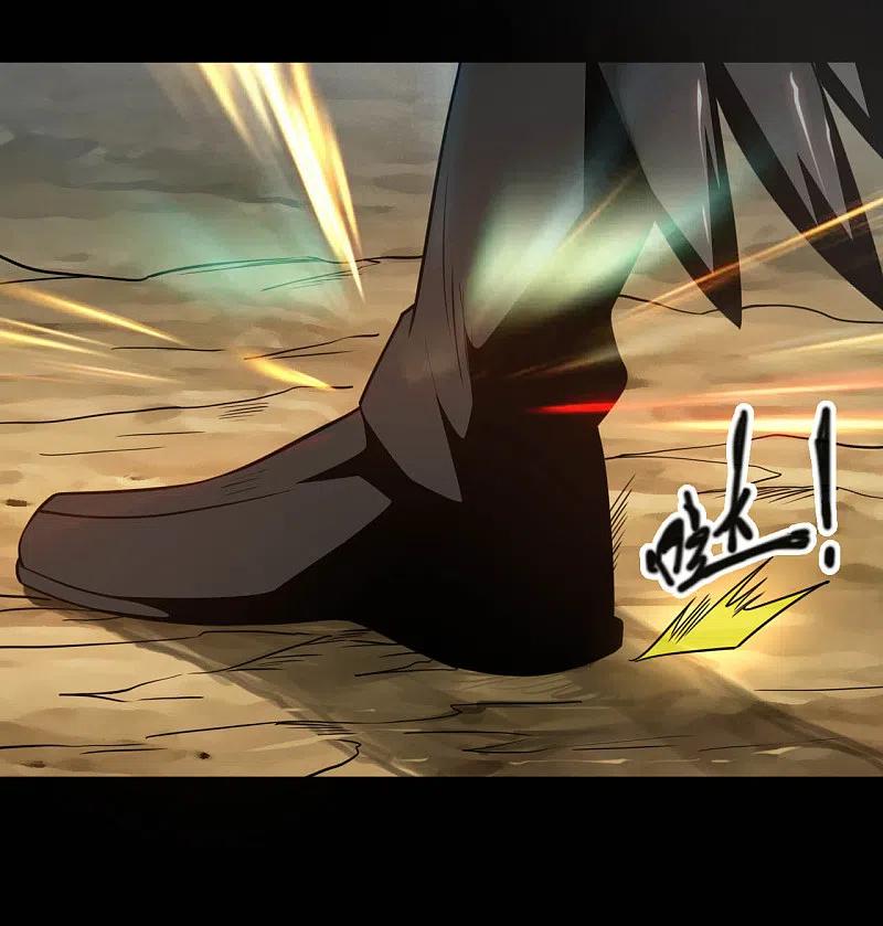 地府我开的 - 第641话 义无反顾 - 第3张图