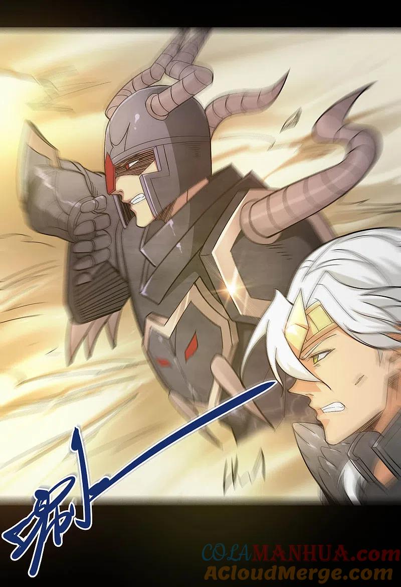 地府我开的 - 第641话 义无反顾 - 第8张图