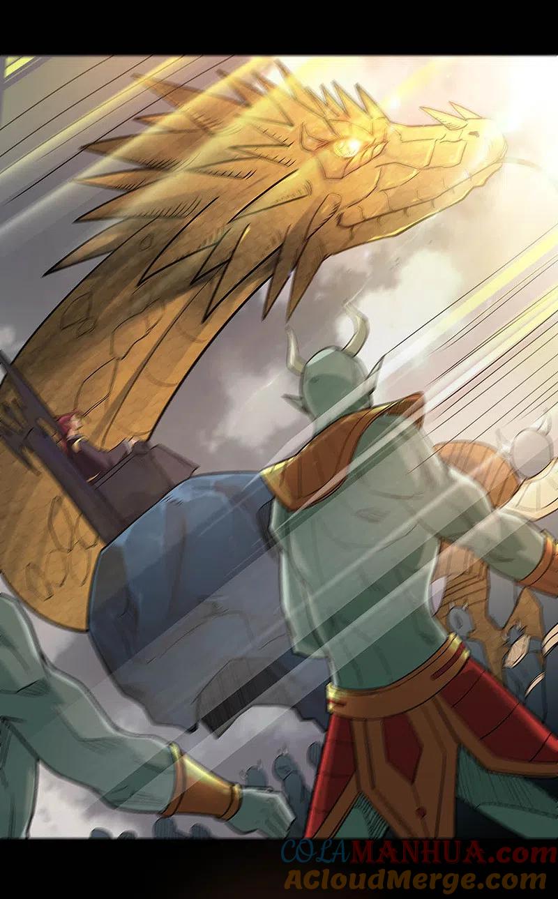 地府我开的 - 第641话 义无反顾 - 第10张图