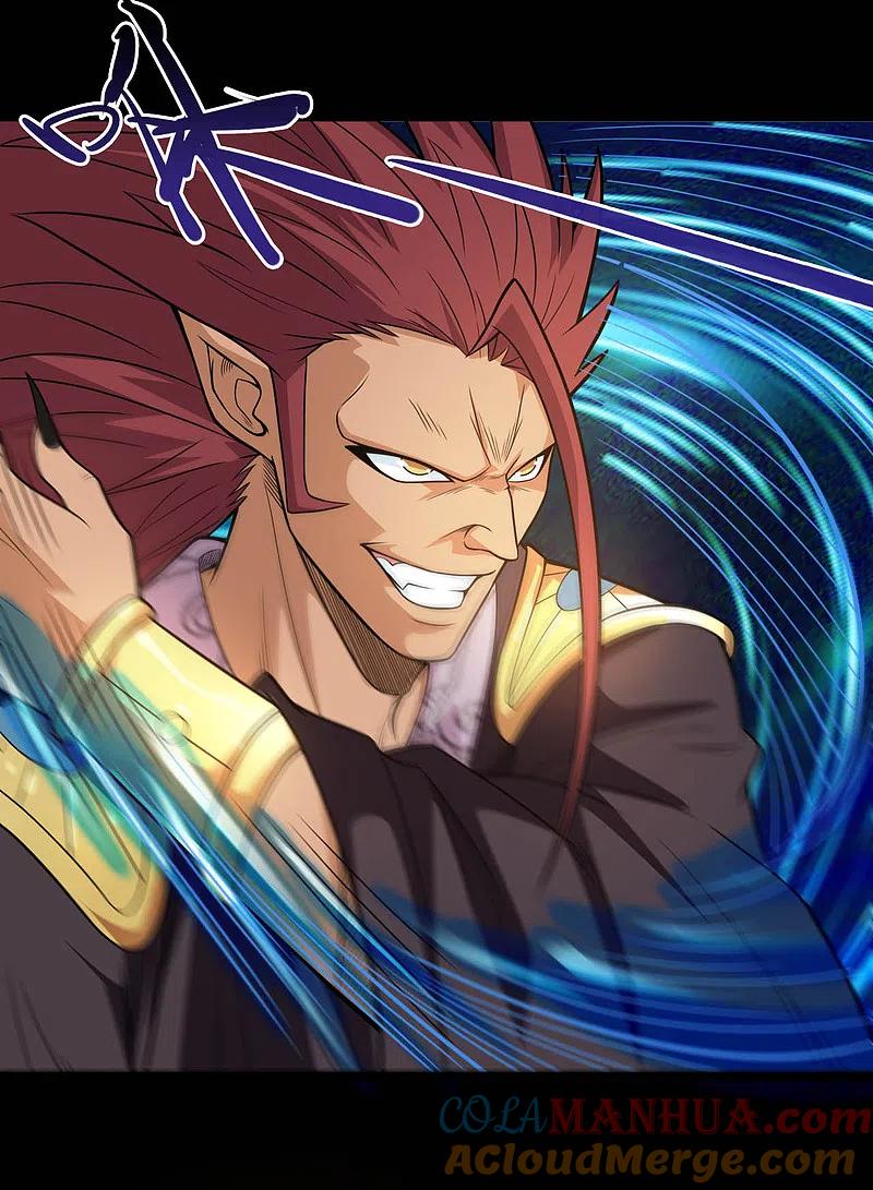 地府我开的 - 第641话 义无反顾 - 第14张图