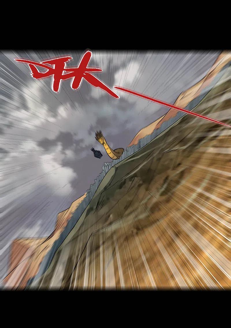 地府我开的 - 第641话 义无反顾 - 第9张图