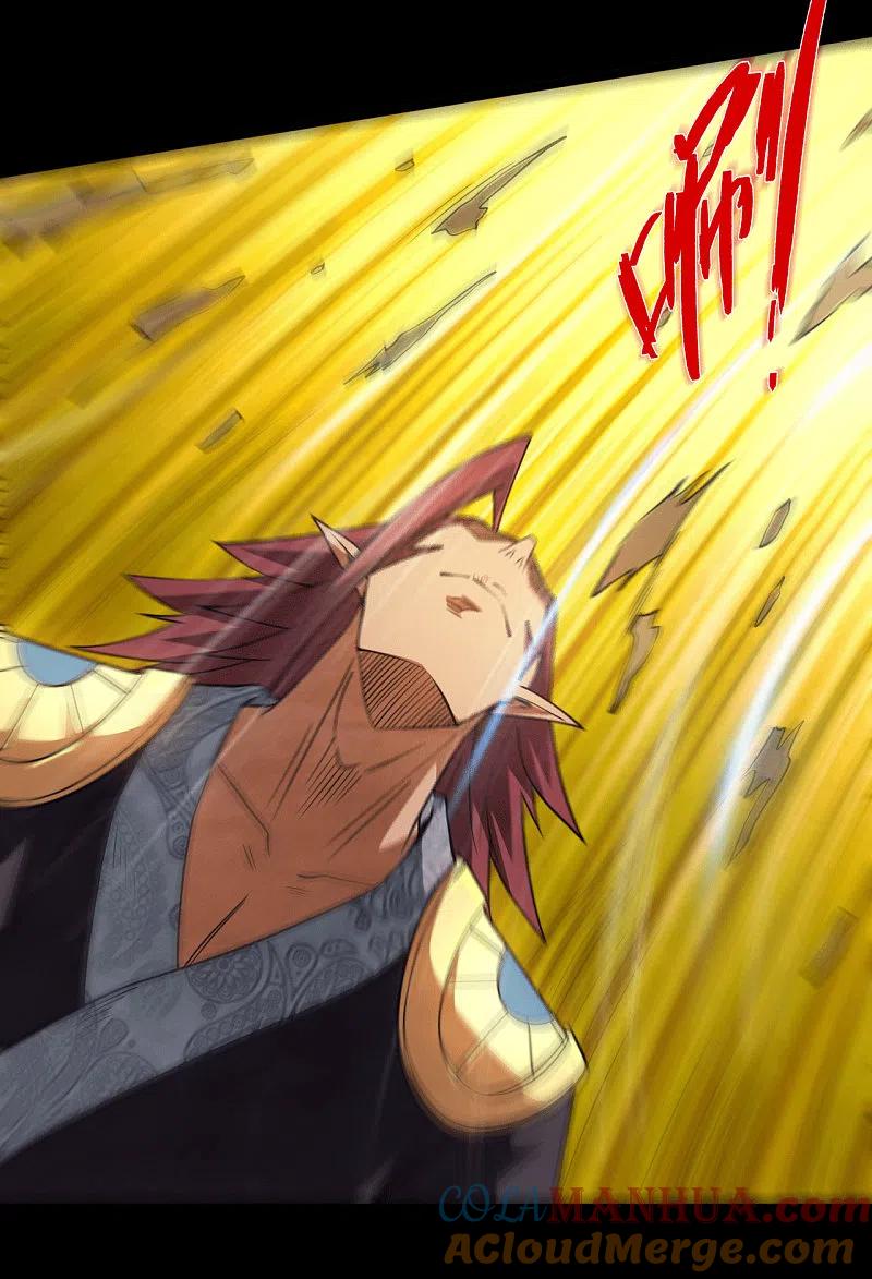 地府我开的 - 第642话 风暴逼近历空城 - 第3张图