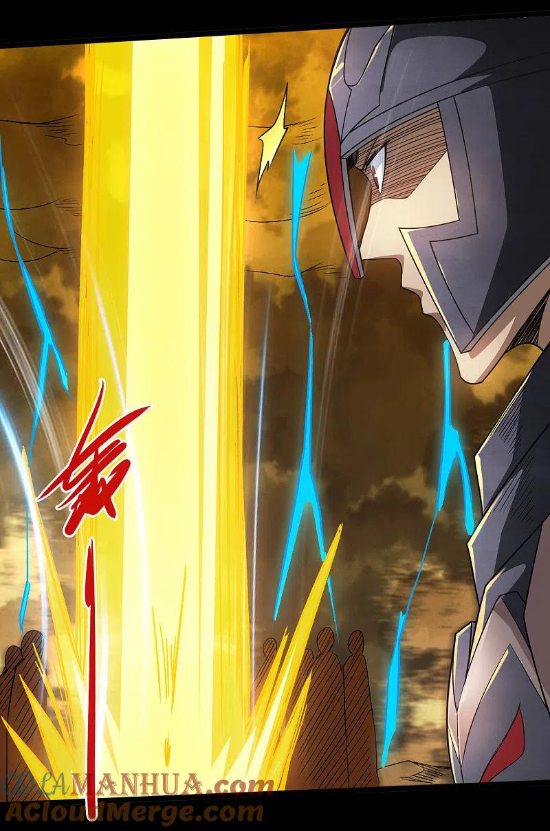 地府我开的 - 第643话 来自墨子的帮助 - 第3张图