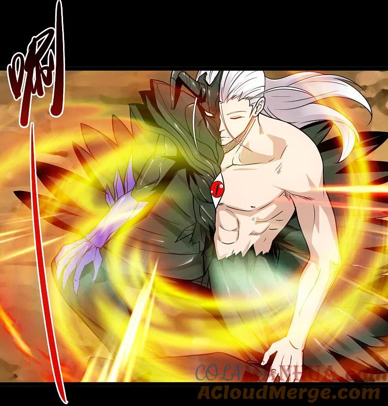 地府我开的 - 第643话 来自墨子的帮助 - 第9张图