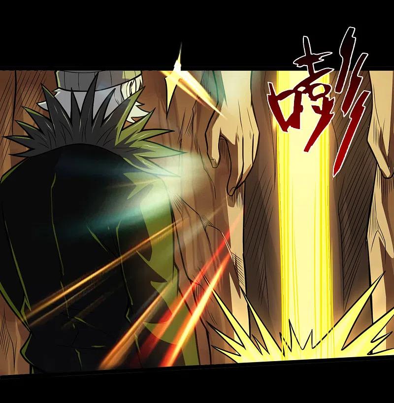 地府我开的 - 第644话 融合！魔神之力！ - 第8张图