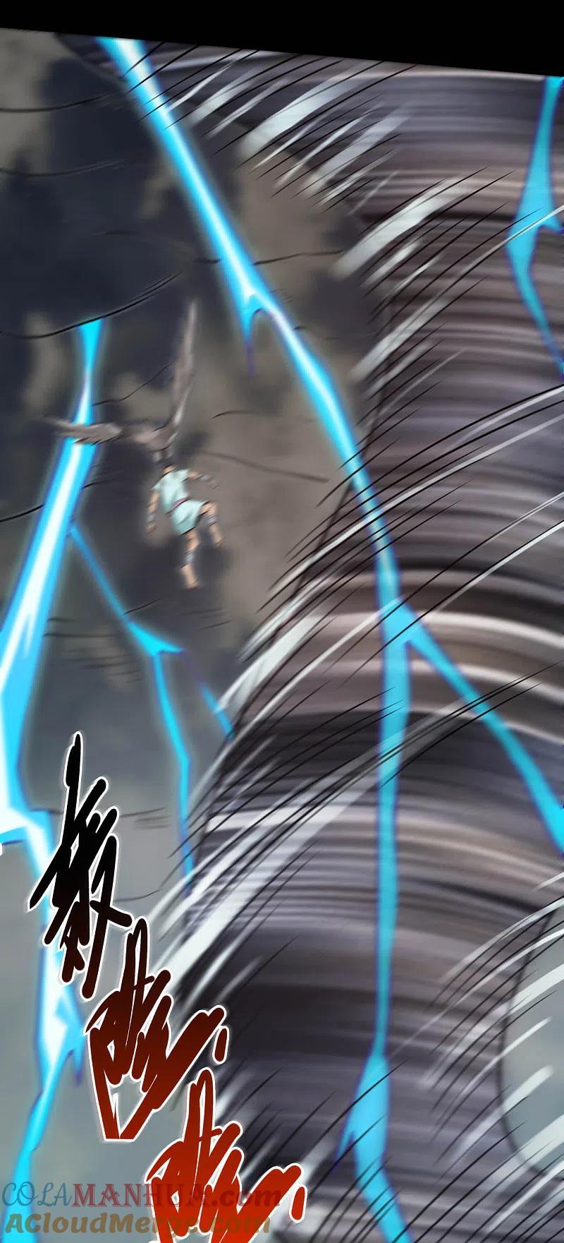 地府我开的 - 第644话 融合！魔神之力！ - 第15张图