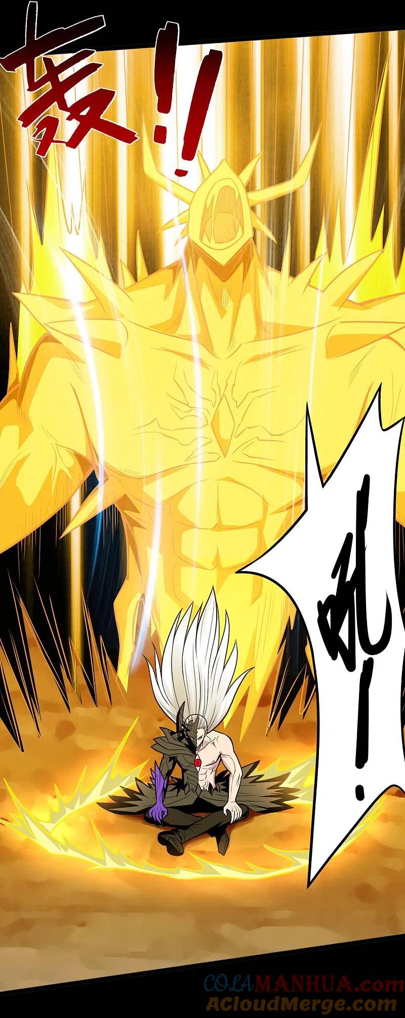 地府我开的 - 第644话 融合！魔神之力！ - 第9张图