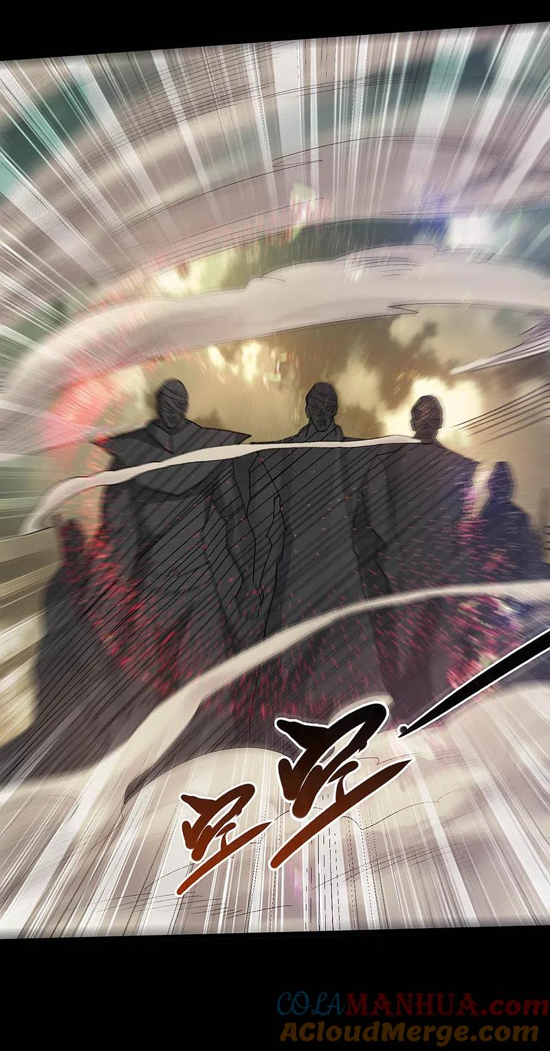 地府我开的 - 第645话 赛特的炮灰大队 - 第8张图