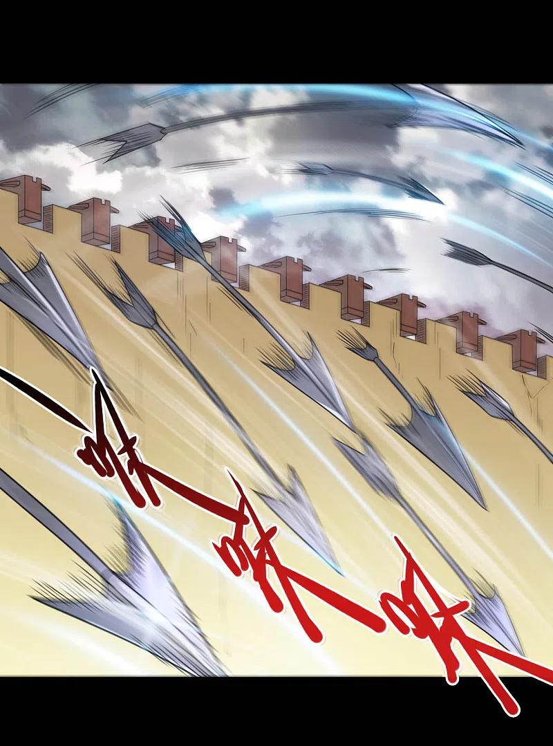 地府我开的 - 第646话 死战不退 - 第14张图