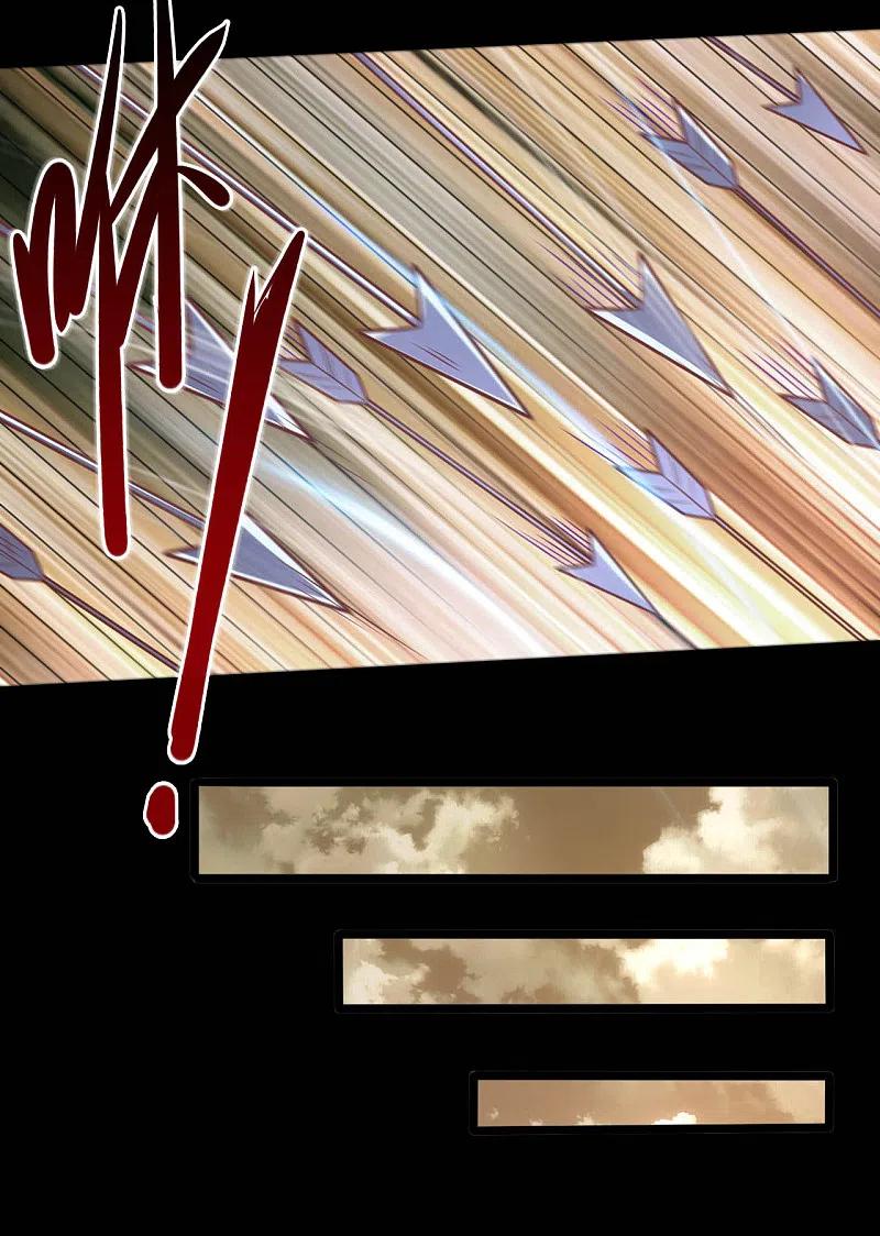 地府我开的 - 第647话 托付于队友的信念 - 第3张图