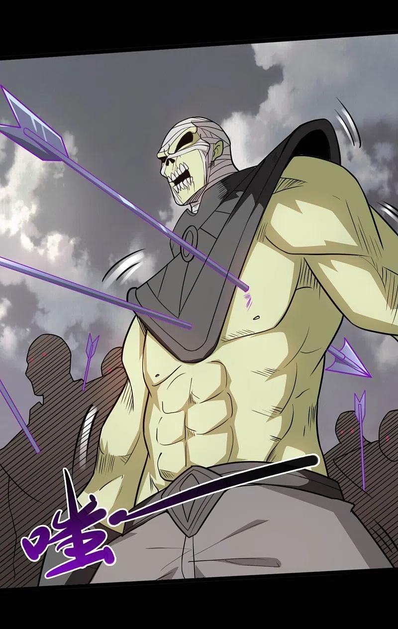 地府我开的 - 第648话 凯迦力助 - 第6张图