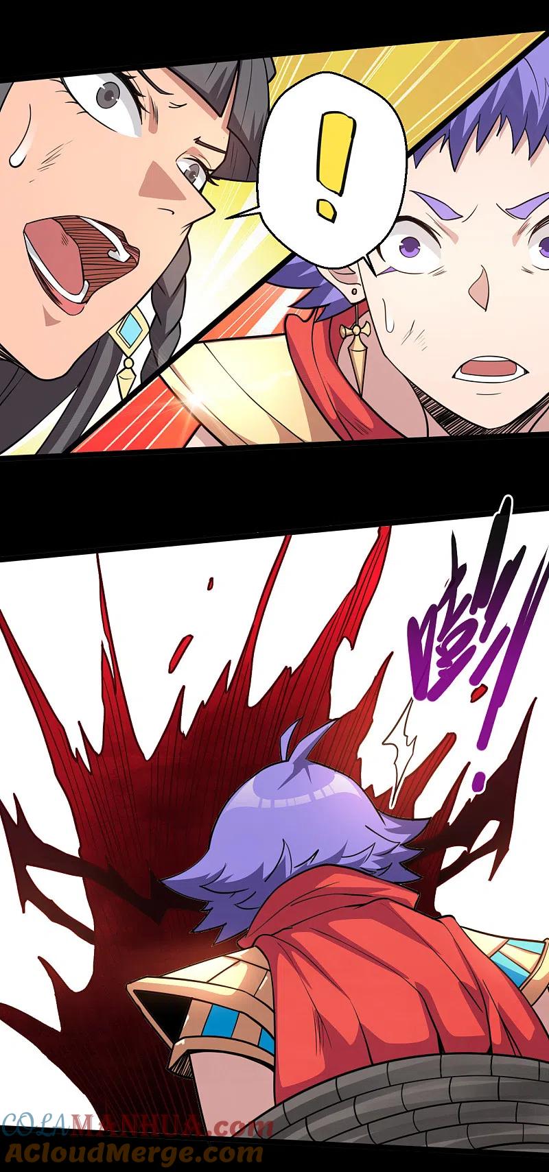 地府我开的 - 第649话 生杀予夺 - 第13张图