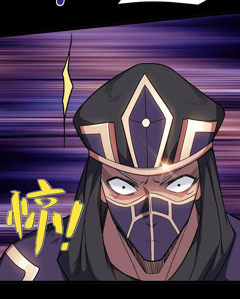 地府我开的 - 第649话 生杀予夺 - 第10张图