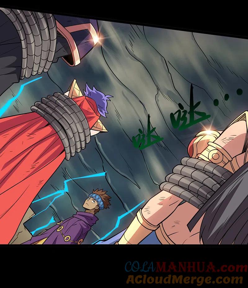 地府我开的 - 第649话 生杀予夺 - 第5张图