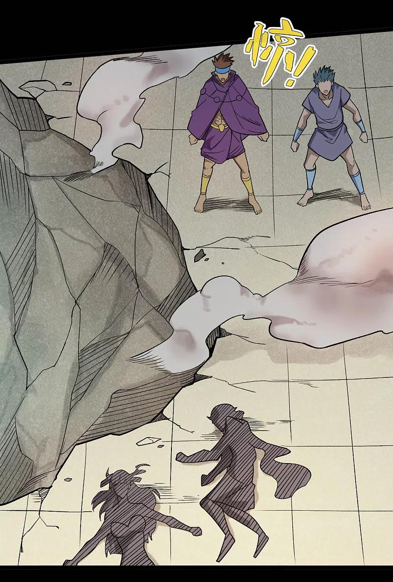 地府我开的 - 第650话 鹰隼先锋 - 第8张图