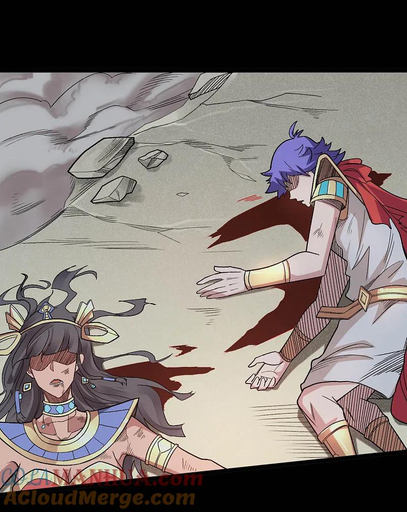 地府我开的 - 第650话 鹰隼先锋 - 第9张图