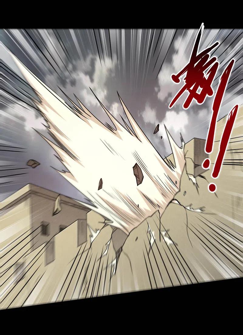 地府我开的 - 第650话 鹰隼先锋 - 第6张图