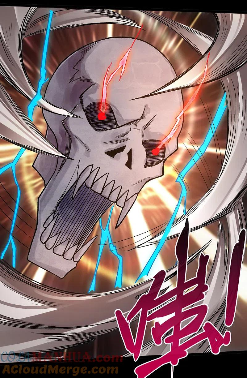 地府我开的 - 第651话 以守为攻 - 第5张图