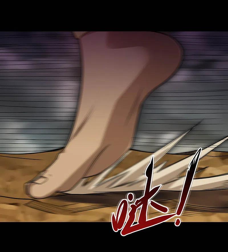 地府我开的 - 第651话 以守为攻 - 第14张图