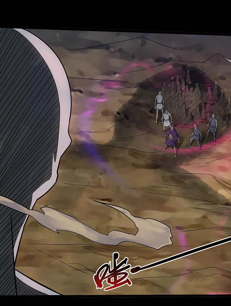 地府我开的 - 第651话 以守为攻 - 第10张图