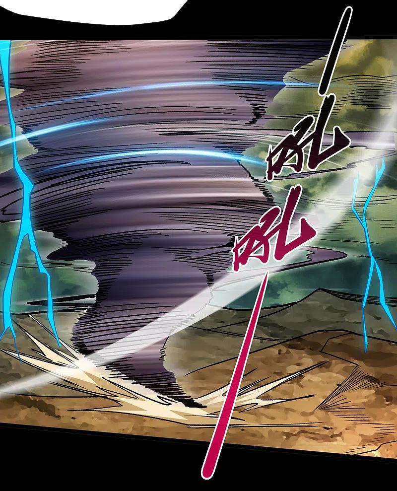 地府我开的 - 第651话 以守为攻 - 第4张图