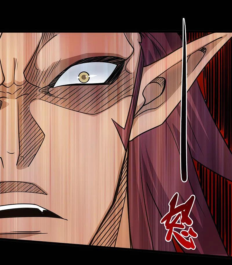 地府我开的 - 第653话 来了老弟 - 第14张图