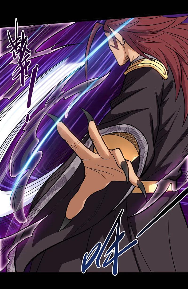 地府我开的 - 第654话 来战吧！ - 第6张图