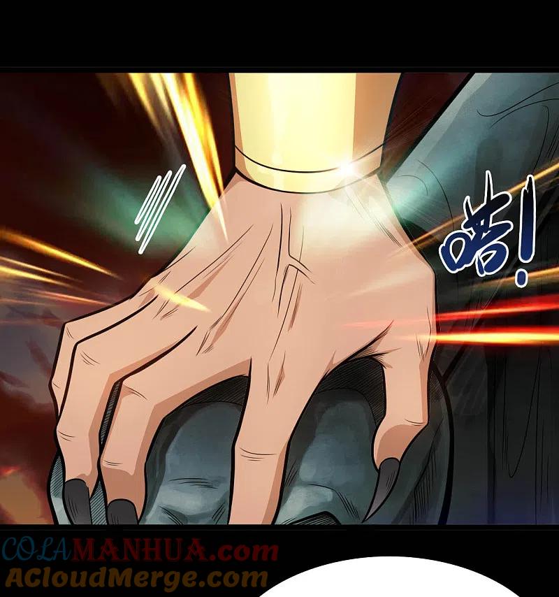 地府我开的 - 第654话 来战吧！ - 第3张图