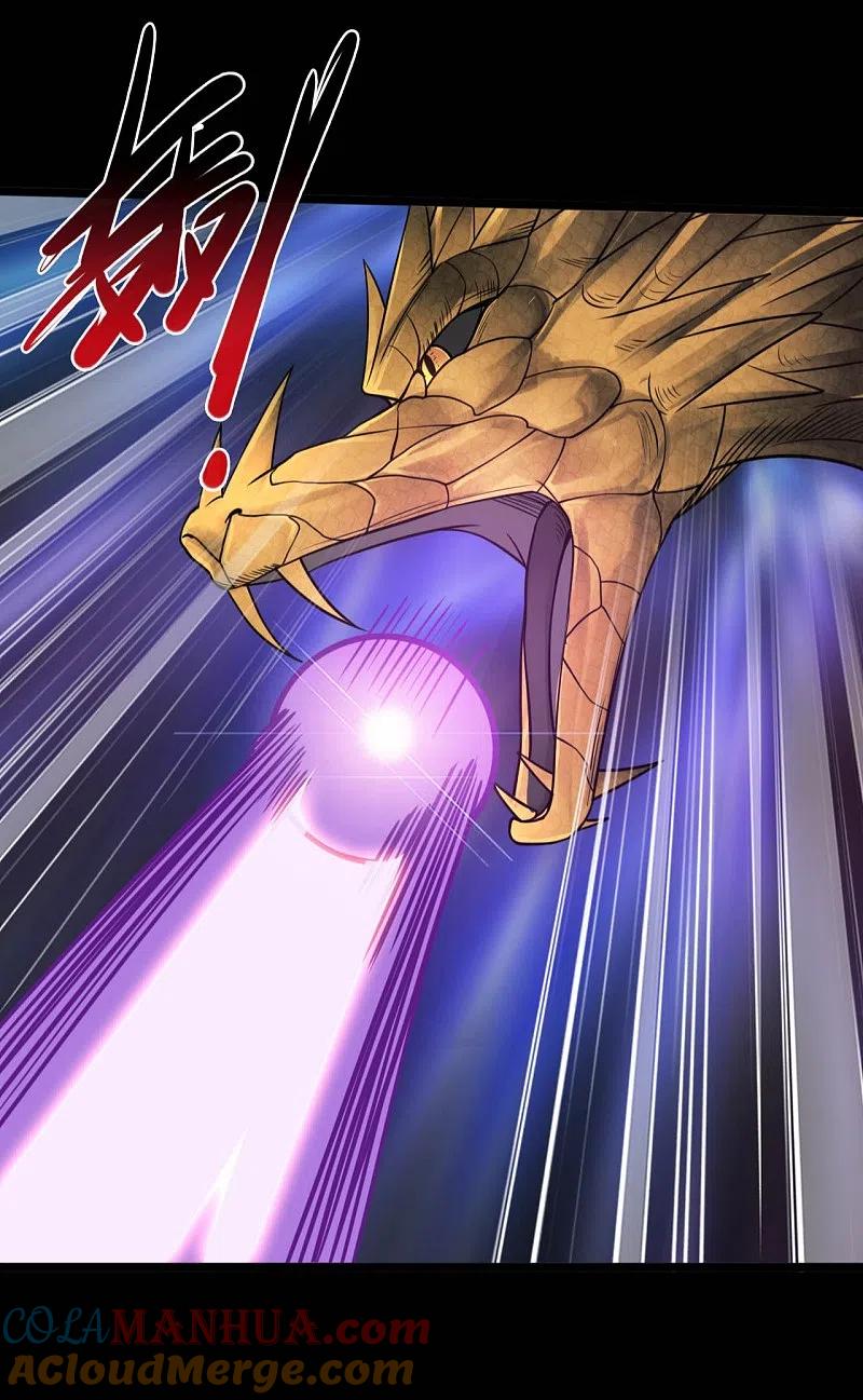 地府我开的 - 第657话 赢了？ - 第3张图