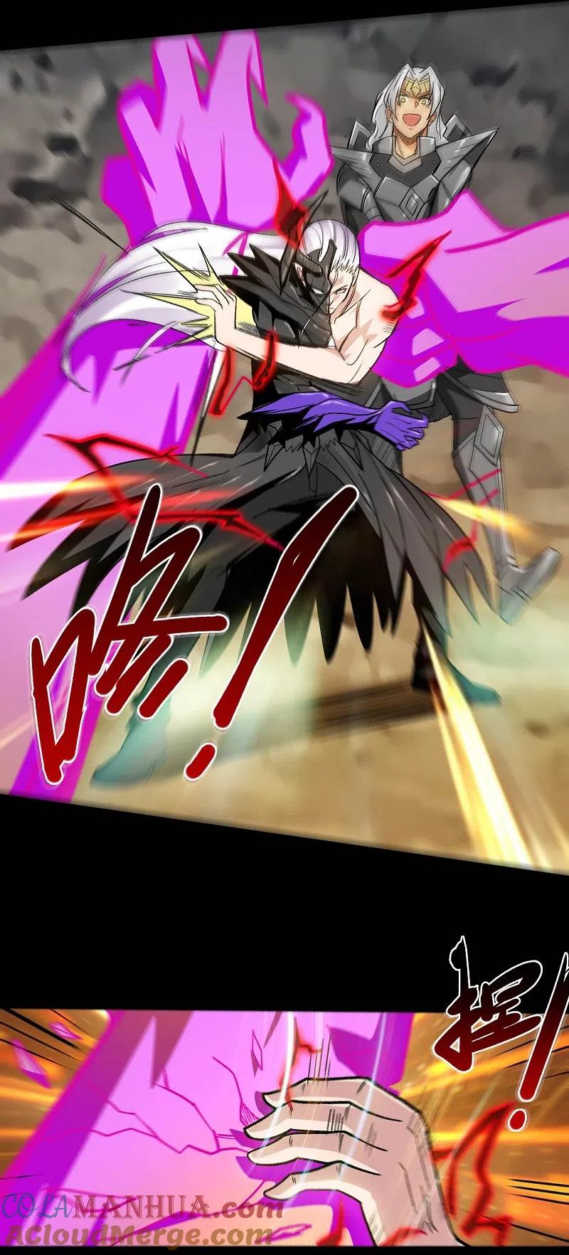 地府我开的 - 第658话 及时雨叶凡 - 第15张图