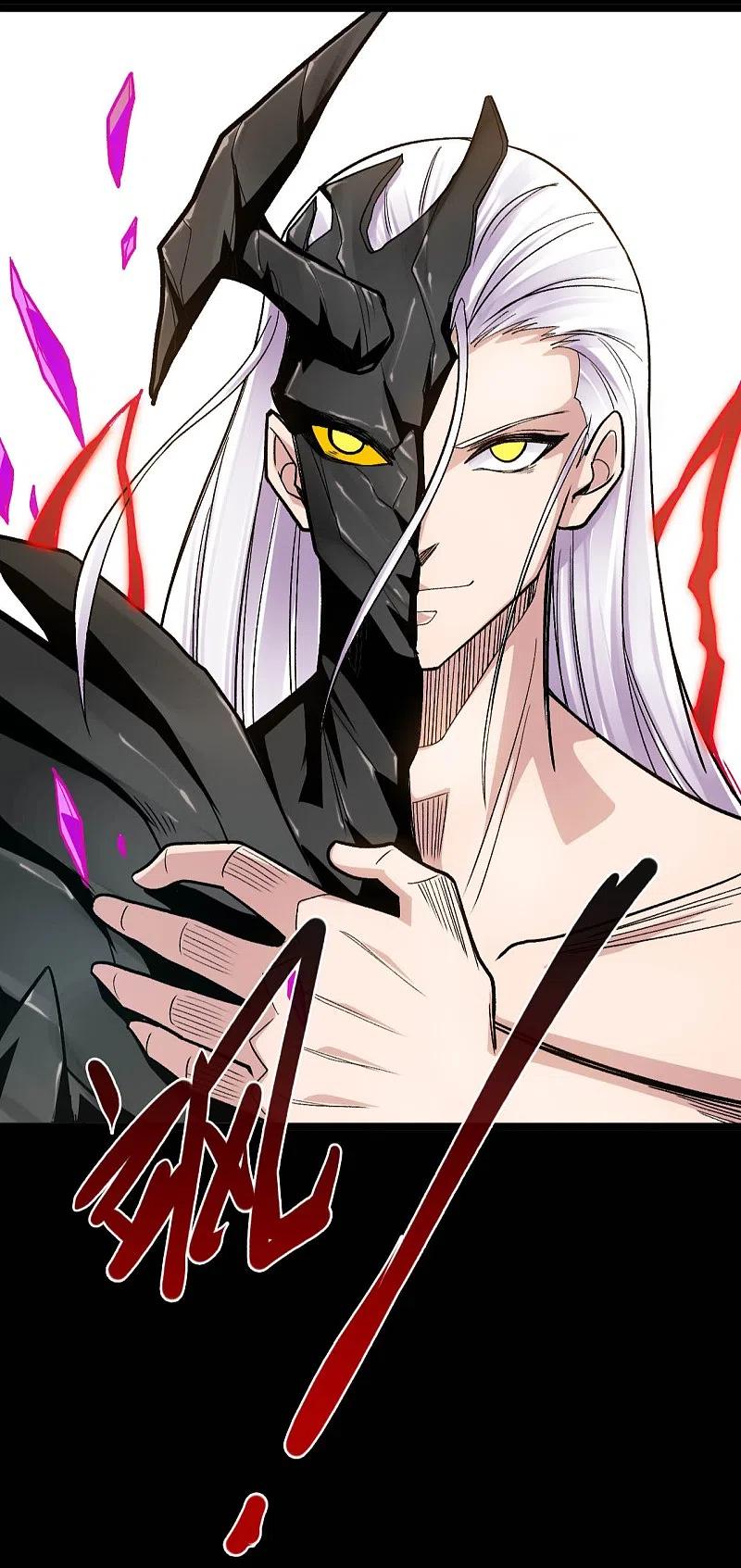 地府我开的 - 第658话 及时雨叶凡 - 第16张图