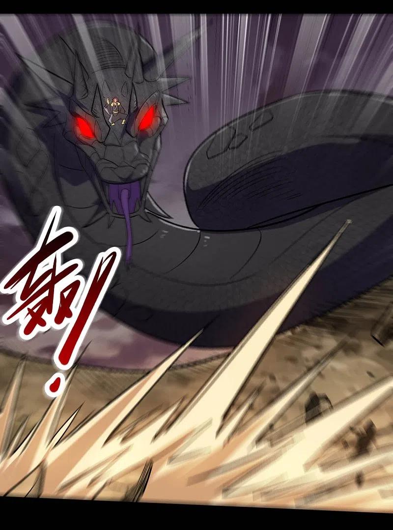 地府我开的 - 第658话 及时雨叶凡 - 第10张图