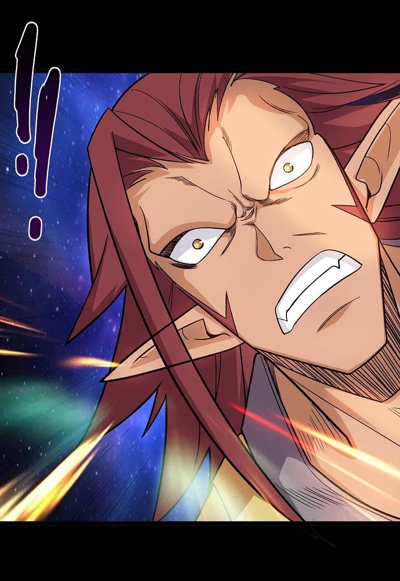 地府我开的 - 第659话 叶凡没了 - 第20张图