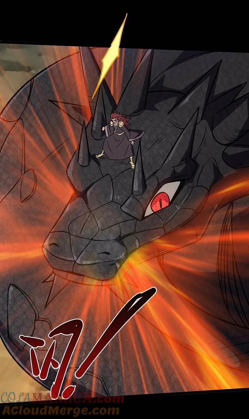 地府我开的 - 第659话 叶凡没了 - 第15张图