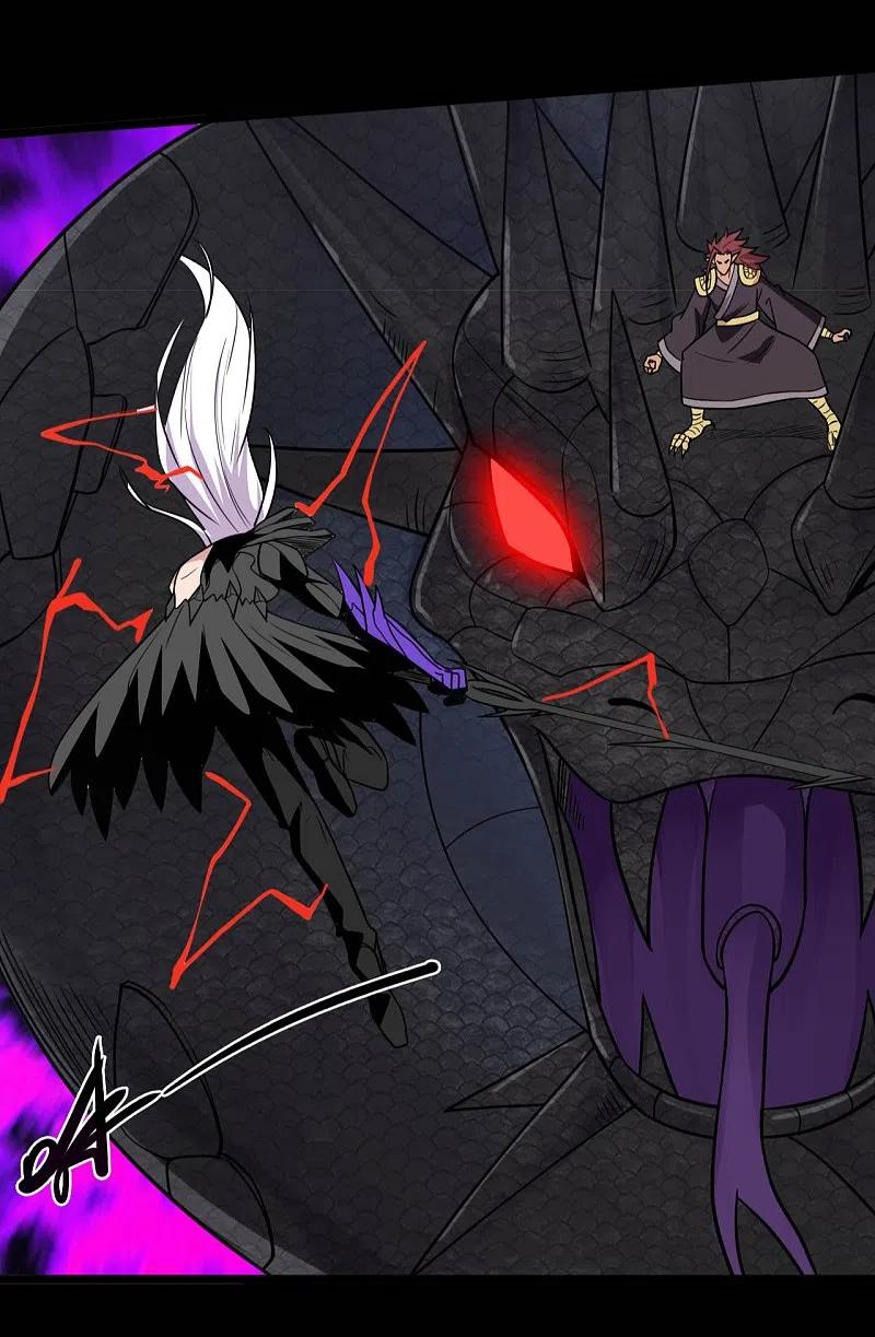 地府我开的 - 第659话 叶凡没了 - 第10张图