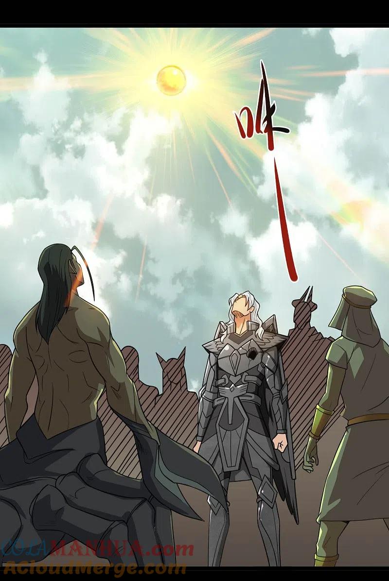 地府我开的 - 第660话 该我老马出场了 - 第3张图